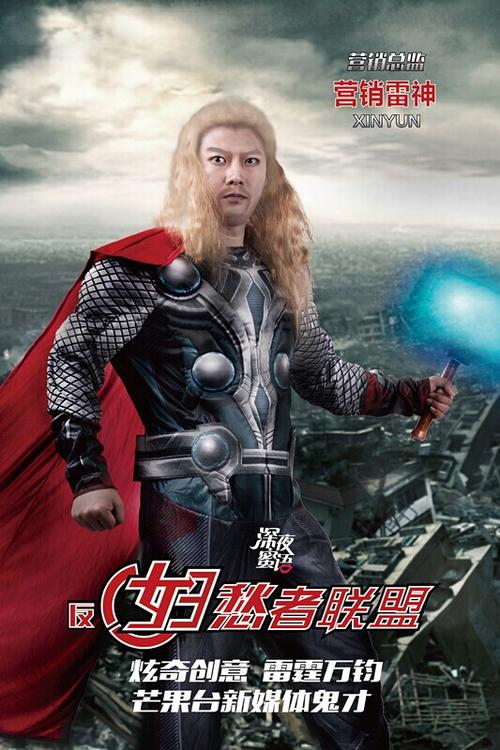 加利福尼亚州作假